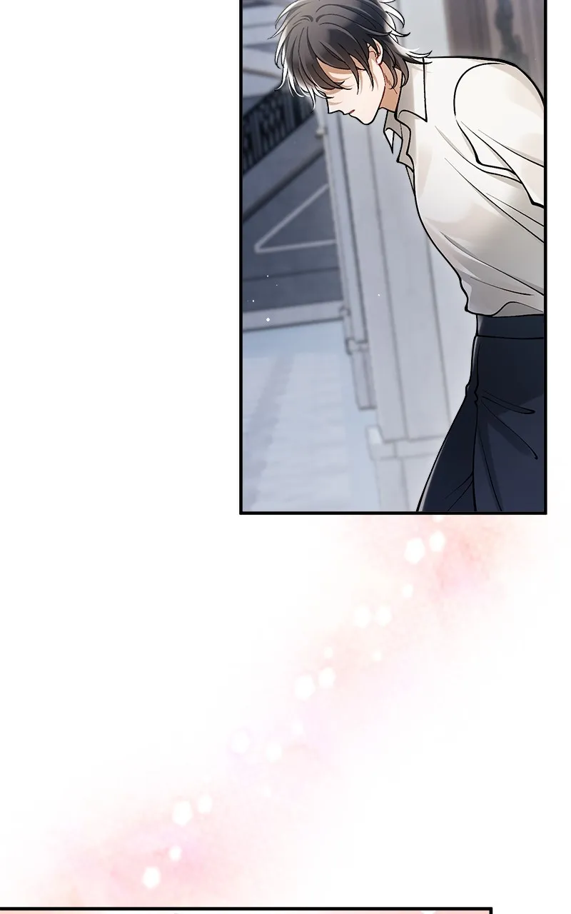 The Flower That Swallowed the Beast Chapter 18 page 15 - 
