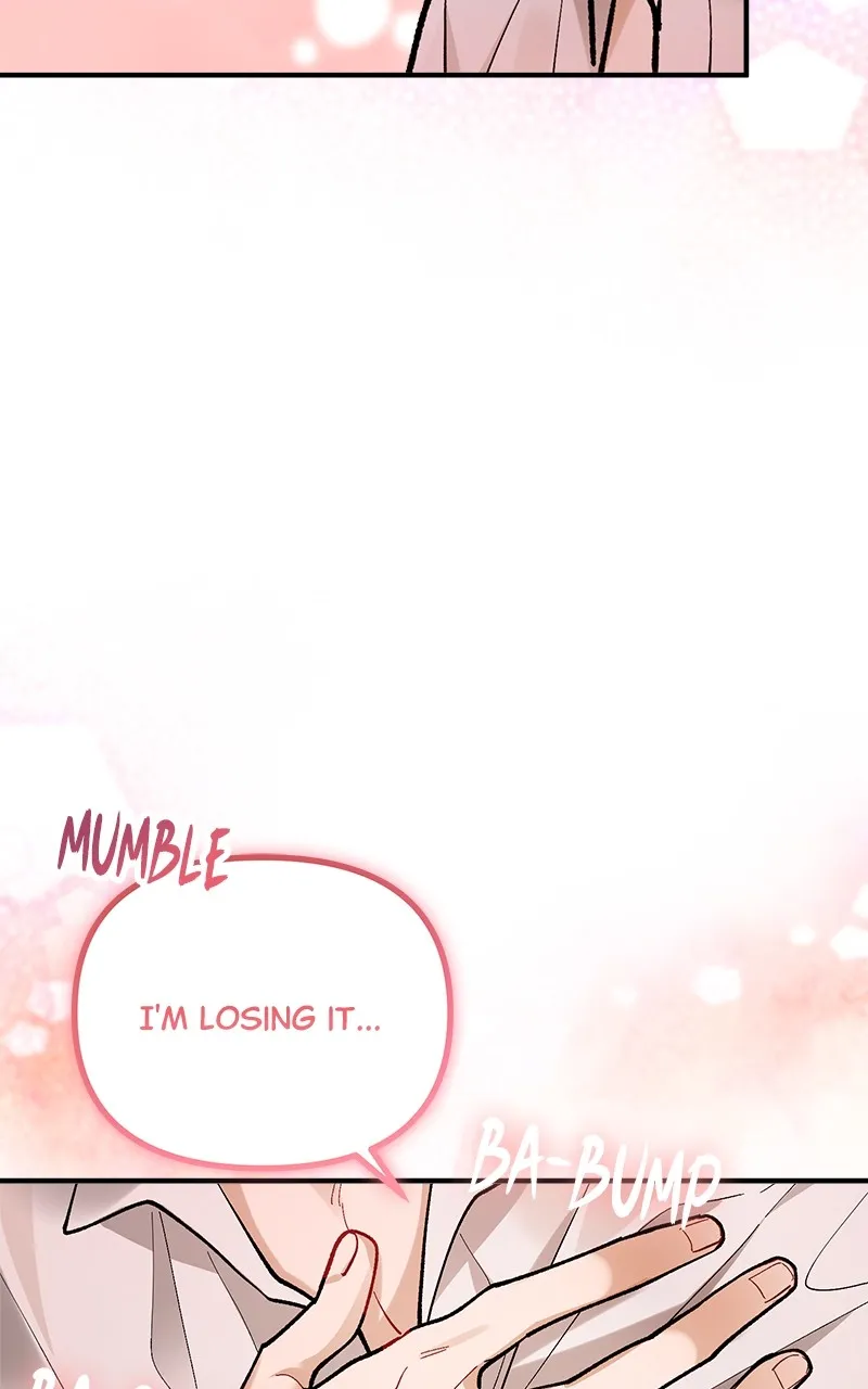 The Flower That Swallowed the Beast Chapter 18 page 17 - 