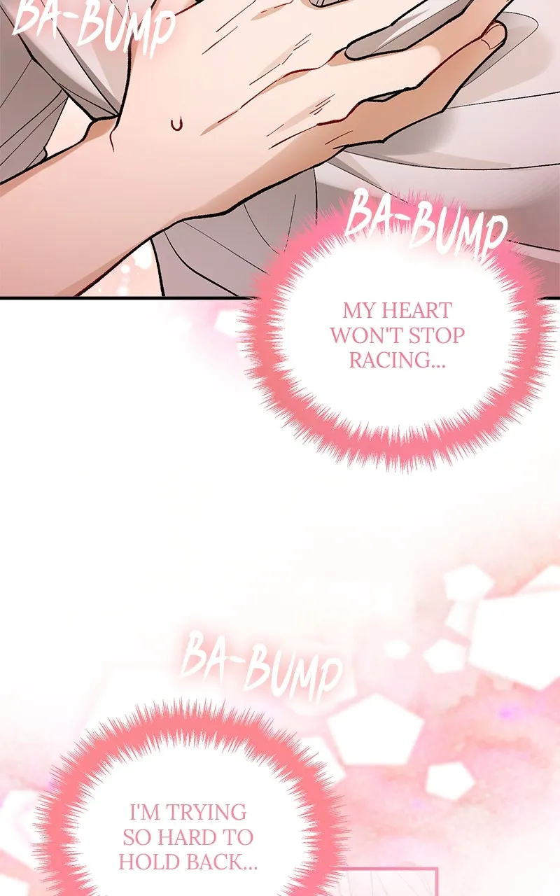 The Flower That Swallowed the Beast Chapter 18 page 18 - 