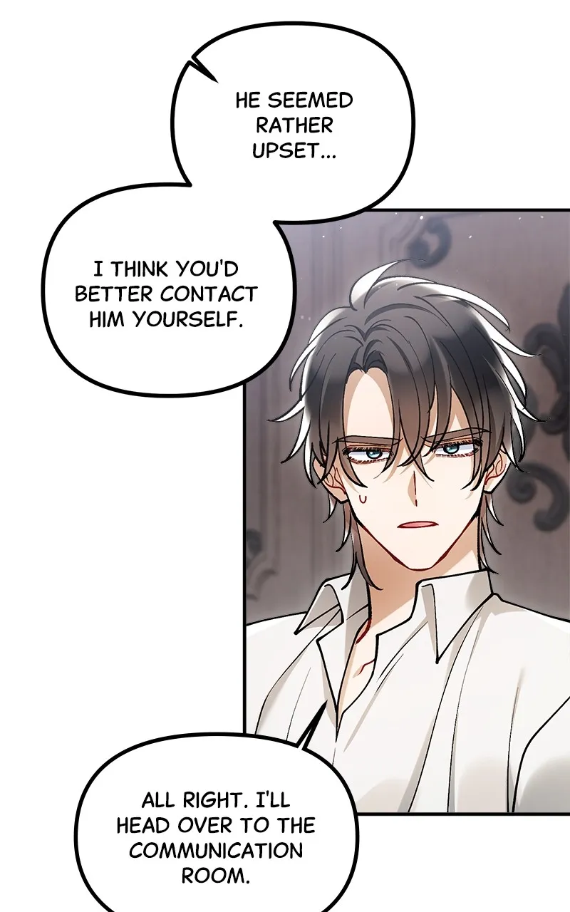 The Flower That Swallowed the Beast Chapter 18 page 27 - 