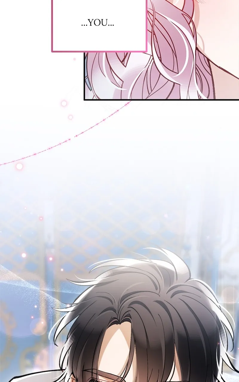The Flower That Swallowed the Beast Chapter 18 page 5 - 
