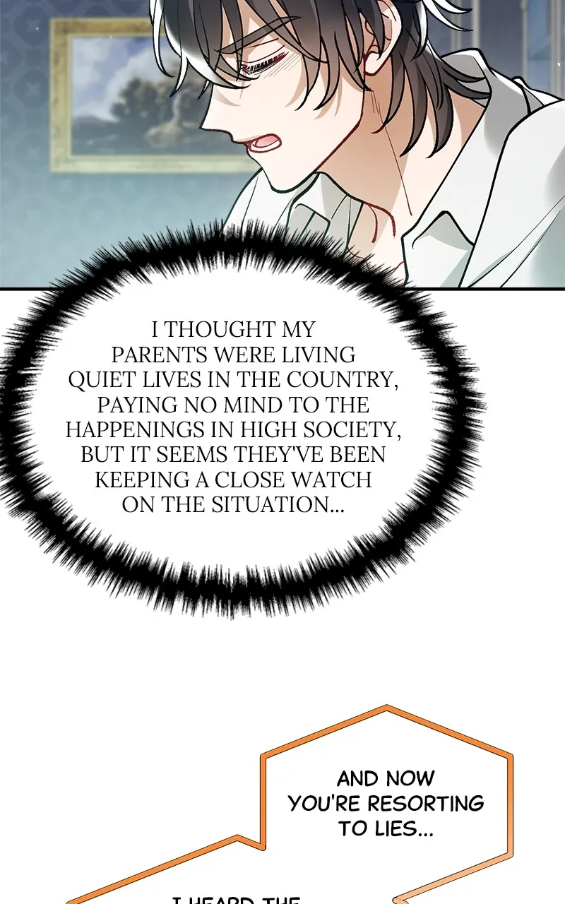 The Flower That Swallowed the Beast Chapter 18 page 51 - 