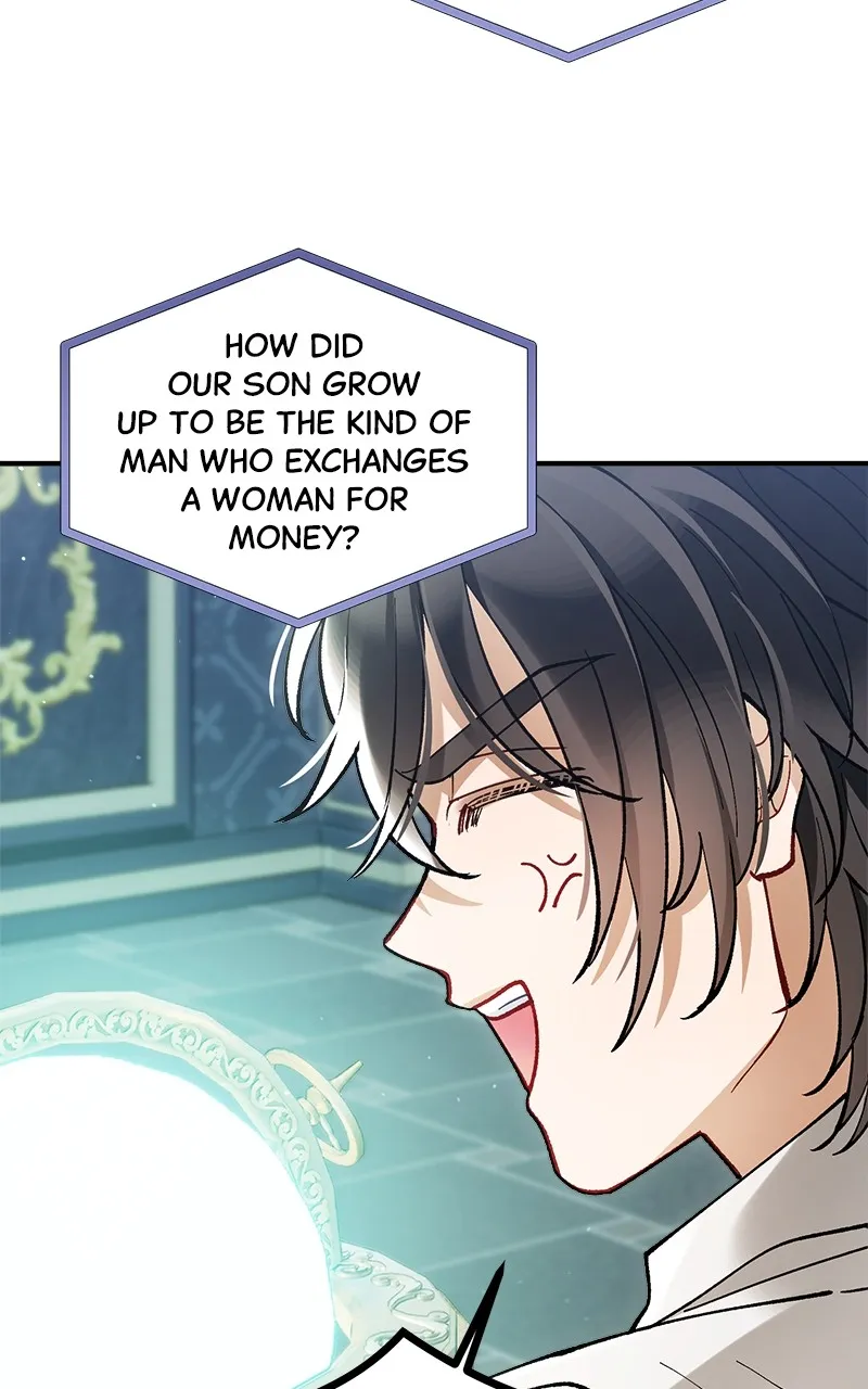 The Flower That Swallowed the Beast Chapter 18 page 54 - 