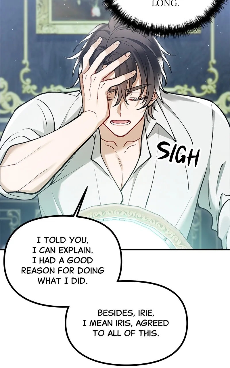 The Flower That Swallowed the Beast Chapter 18 page 57 - 