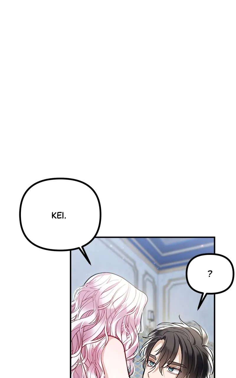 The Flower That Swallowed the Beast Chapter 18 page 7 - 