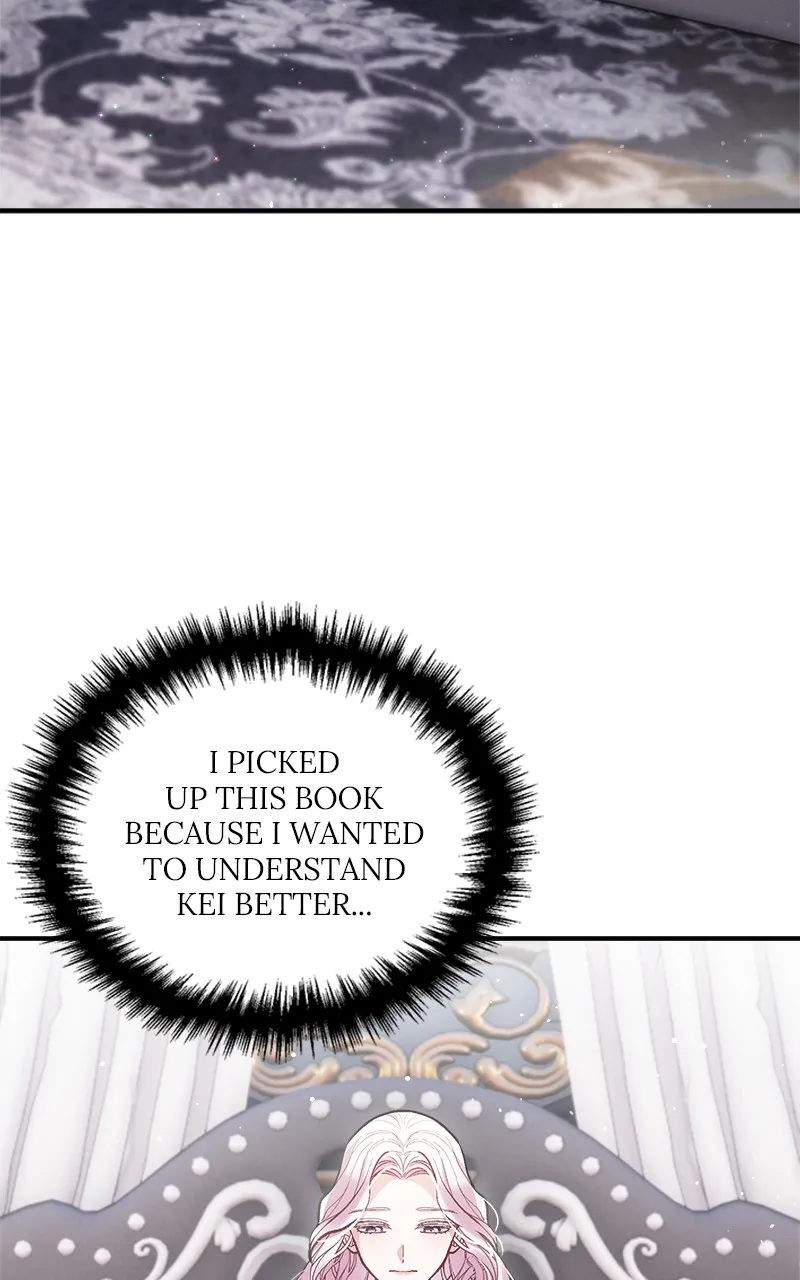The Flower That Swallowed the Beast Chapter 19 page 26 - 