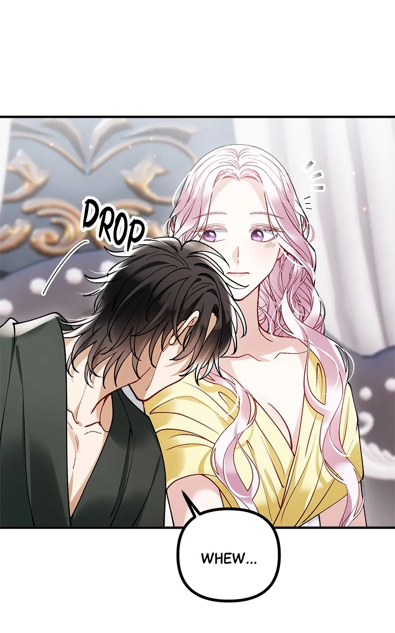 The Flower That Swallowed the Beast Chapter 19 page 51 - 