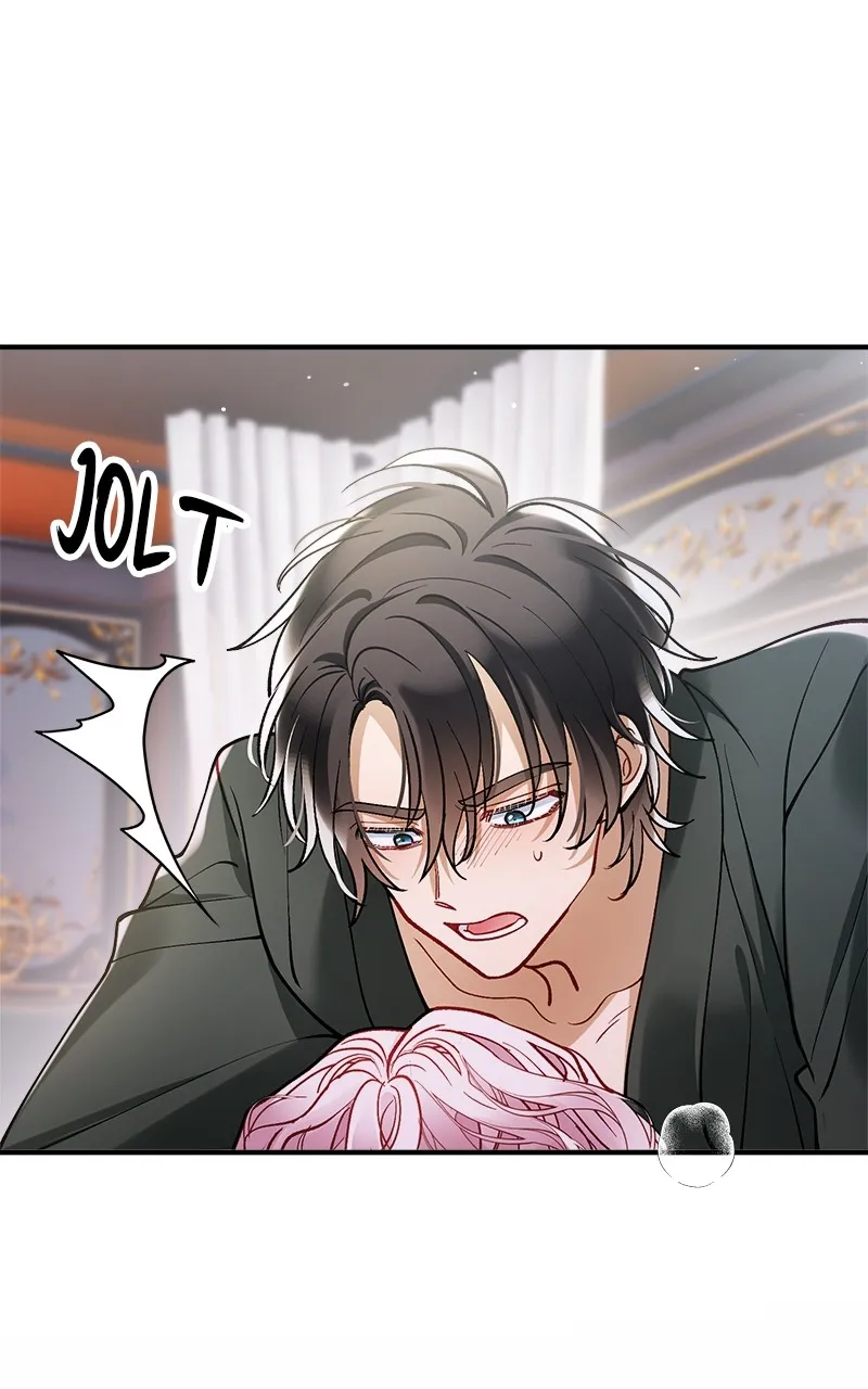 The Flower That Swallowed the Beast Chapter 19 page 73 - 