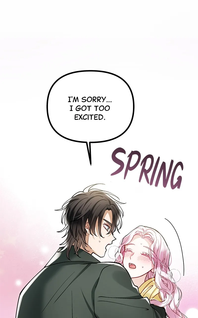 The Flower That Swallowed the Beast Chapter 19 page 74 - 