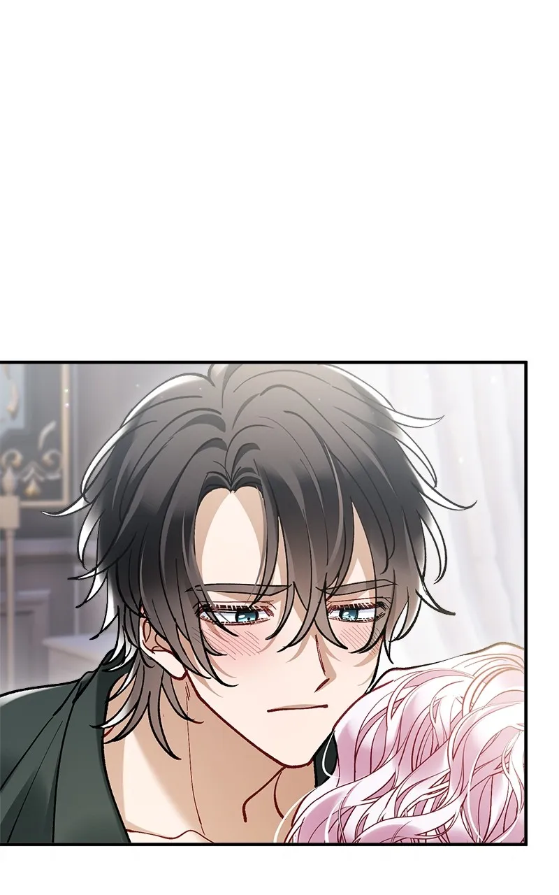 The Flower That Swallowed the Beast Chapter 19 page 77 - 