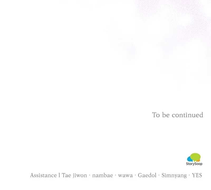 The Flower That Swallowed the Beast Chapter 2 page 112 - 