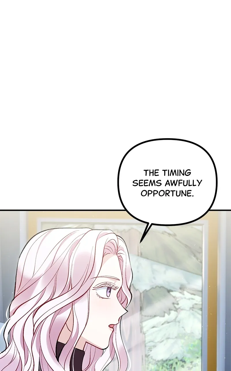 The Flower That Swallowed the Beast Chapter 2 page 53 - 