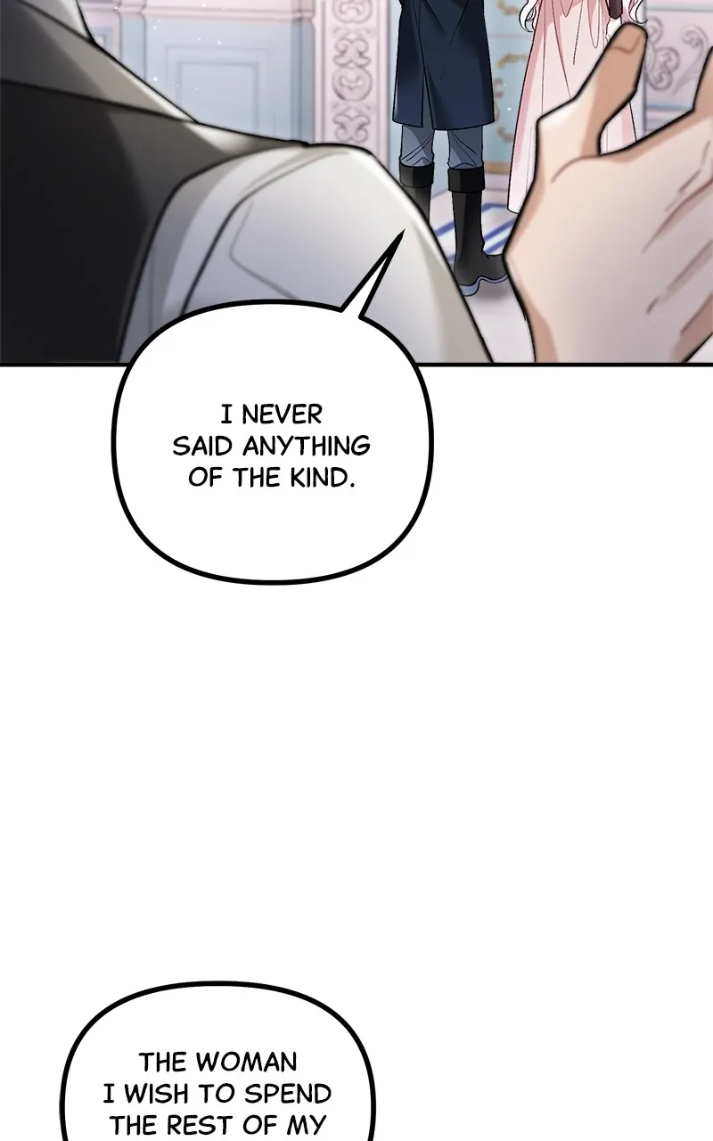 The Flower That Swallowed the Beast Chapter 2 page 7 - 