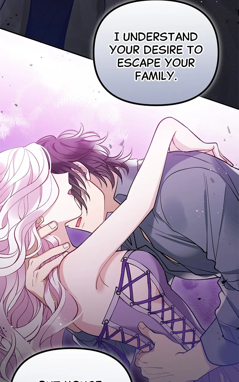 The Flower That Swallowed the Beast Chapter 2 page 92 - 