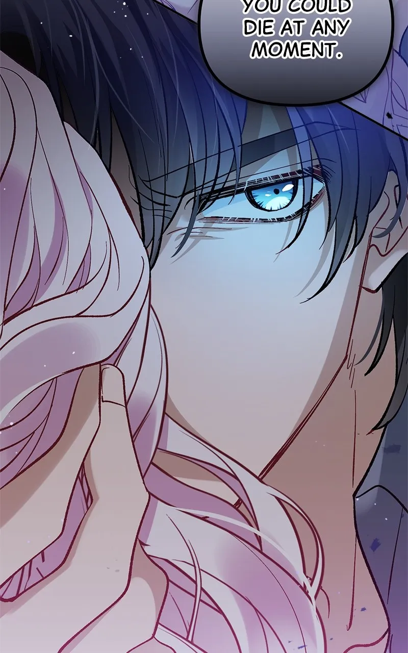 The Flower That Swallowed the Beast Chapter 2 page 94 - 