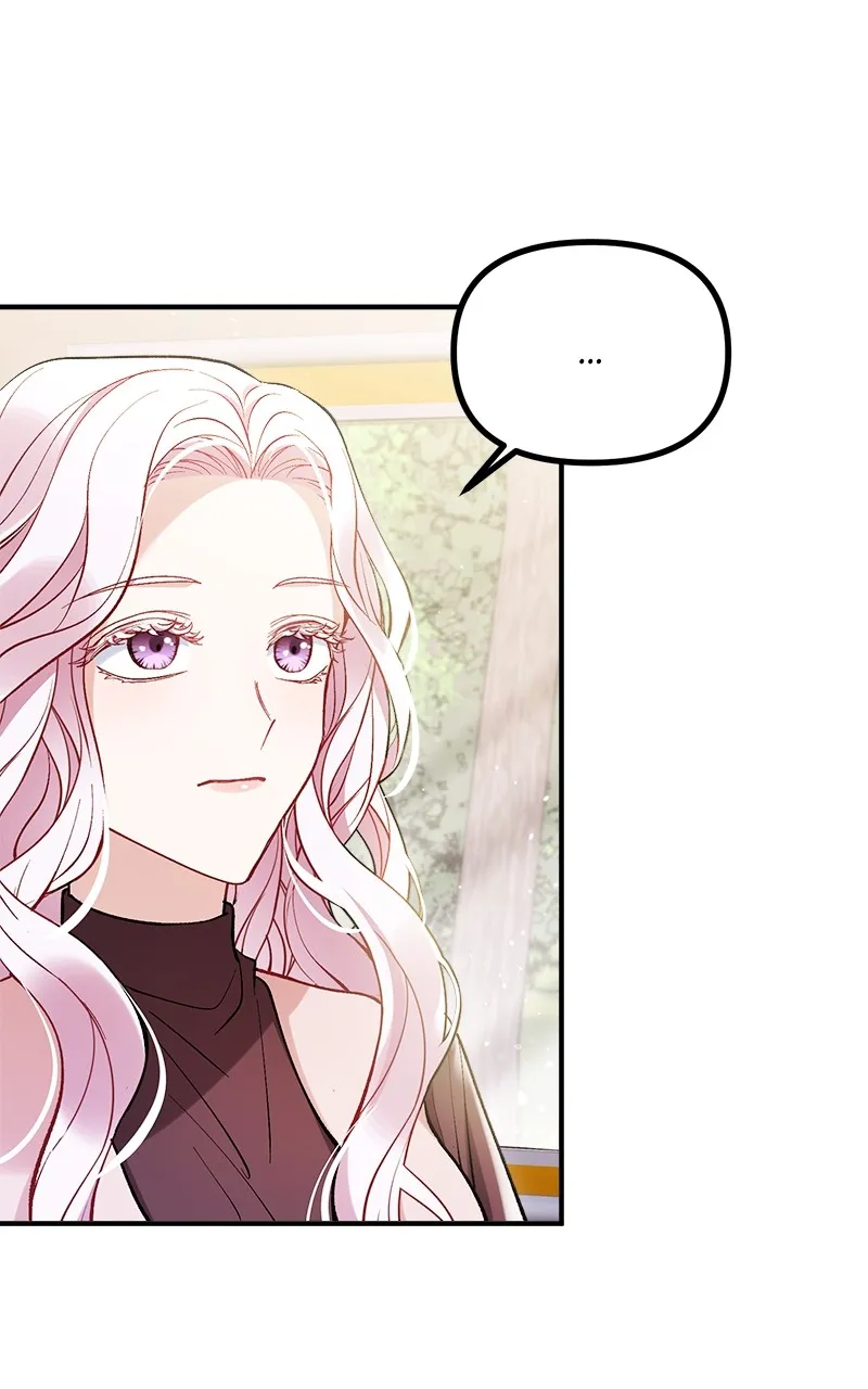 The Flower That Swallowed the Beast Chapter 2 page 98 - 