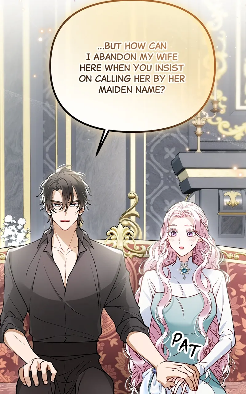The Flower That Swallowed the Beast Chapter 20 page 15 - 
