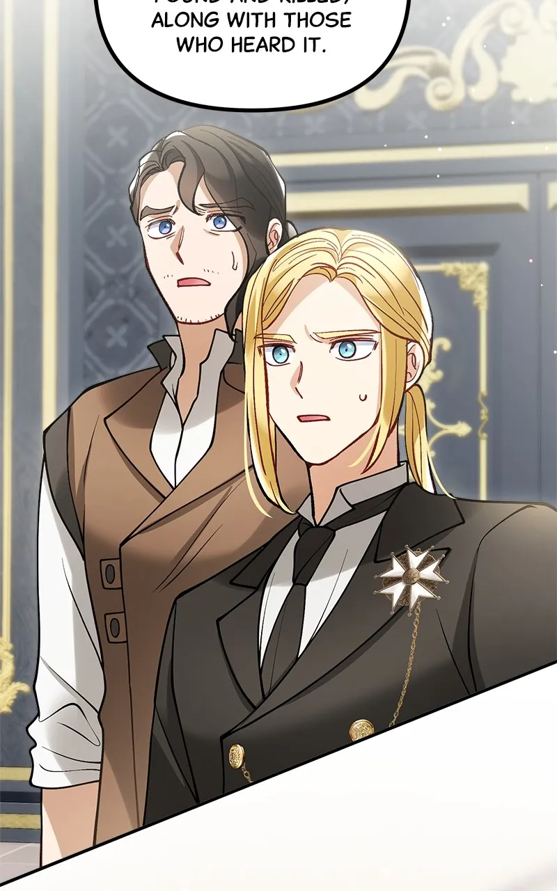 The Flower That Swallowed the Beast Chapter 20 page 69 - 