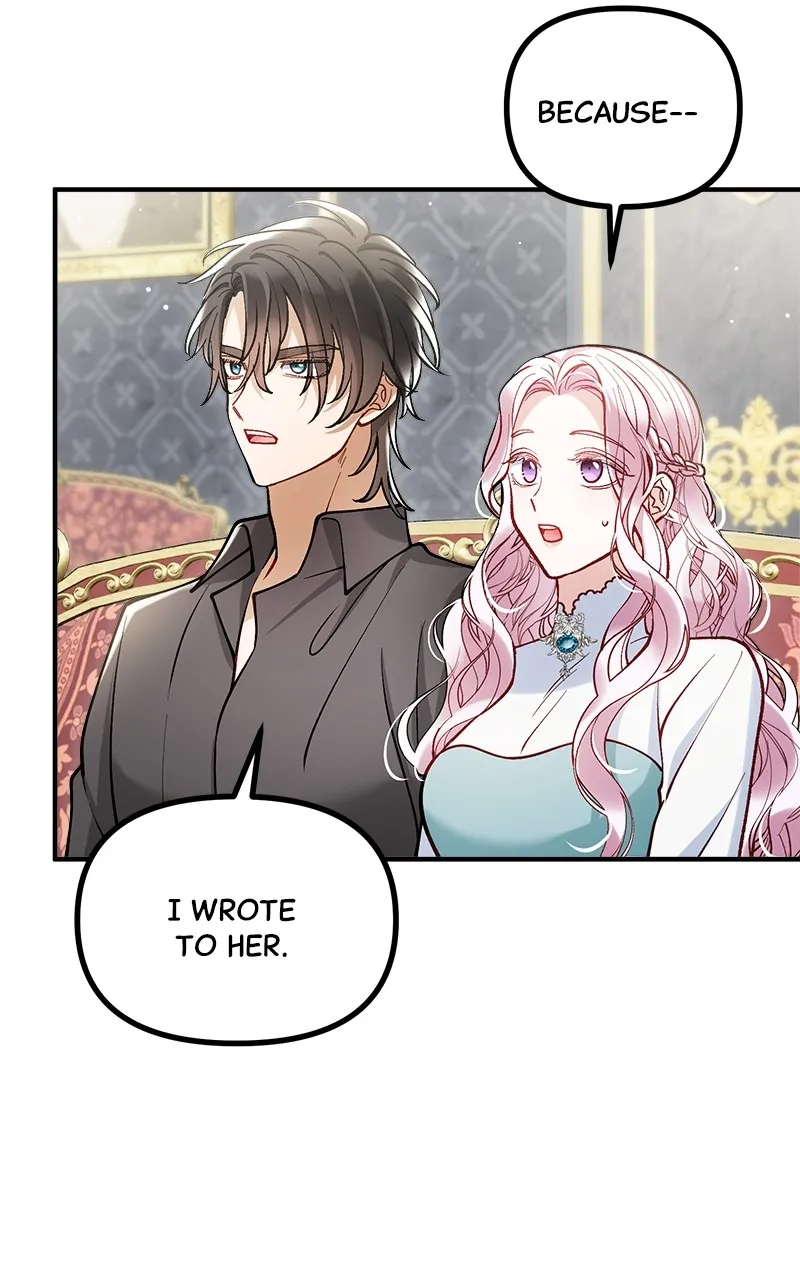 The Flower That Swallowed the Beast Chapter 20 page 77 - 