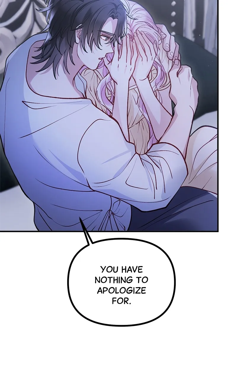 The Flower That Swallowed the Beast Chapter 21 page 14 - 