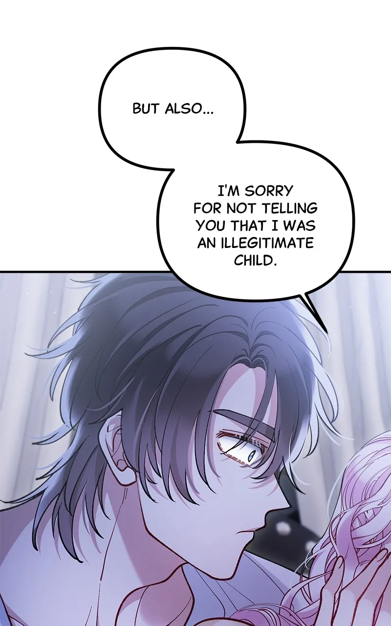 The Flower That Swallowed the Beast Chapter 21 page 15 - 