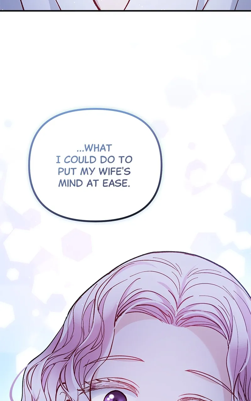 The Flower That Swallowed the Beast Chapter 21 page 20 - 