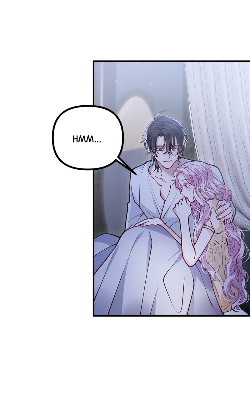 The Flower That Swallowed the Beast Chapter 21 page 22 - 