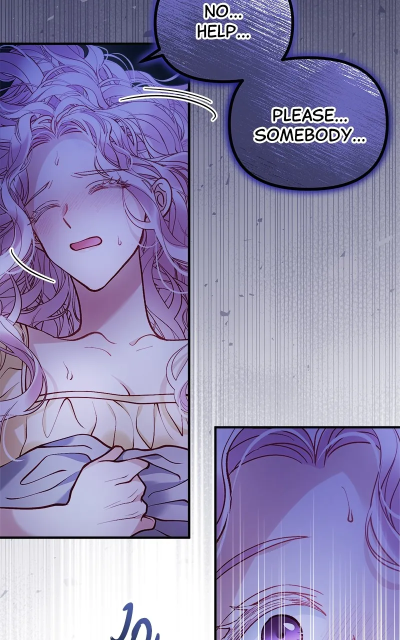 The Flower That Swallowed the Beast Chapter 21 page 5 - 
