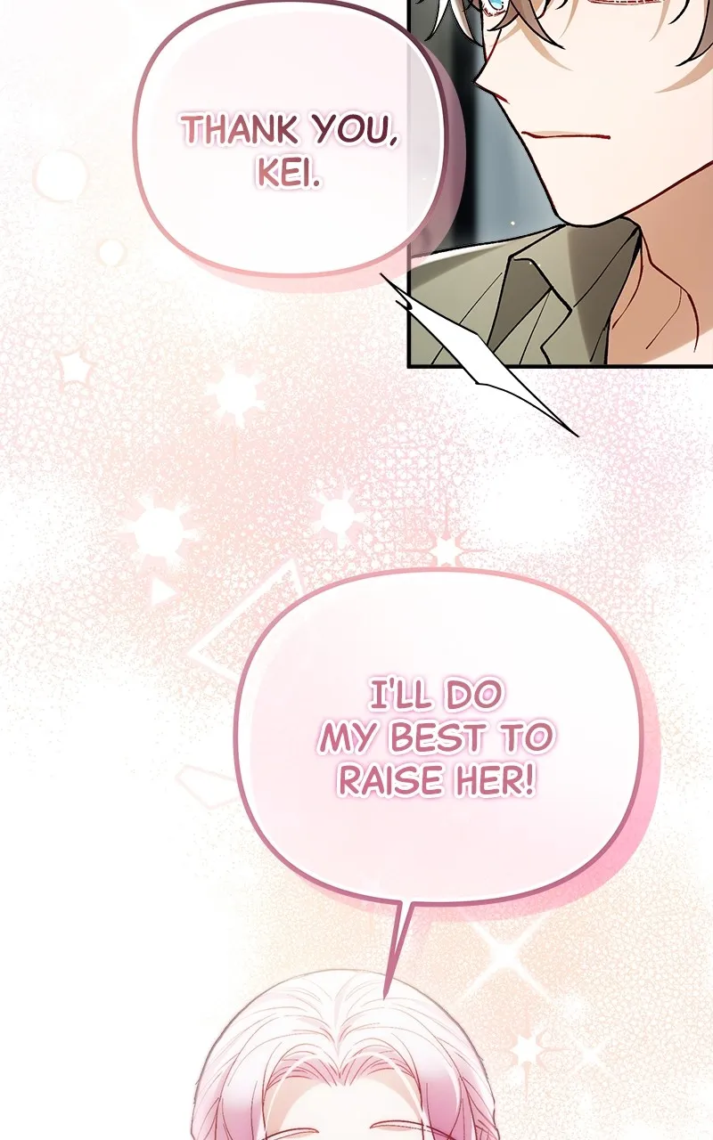The Flower That Swallowed the Beast Chapter 21 page 99 - 