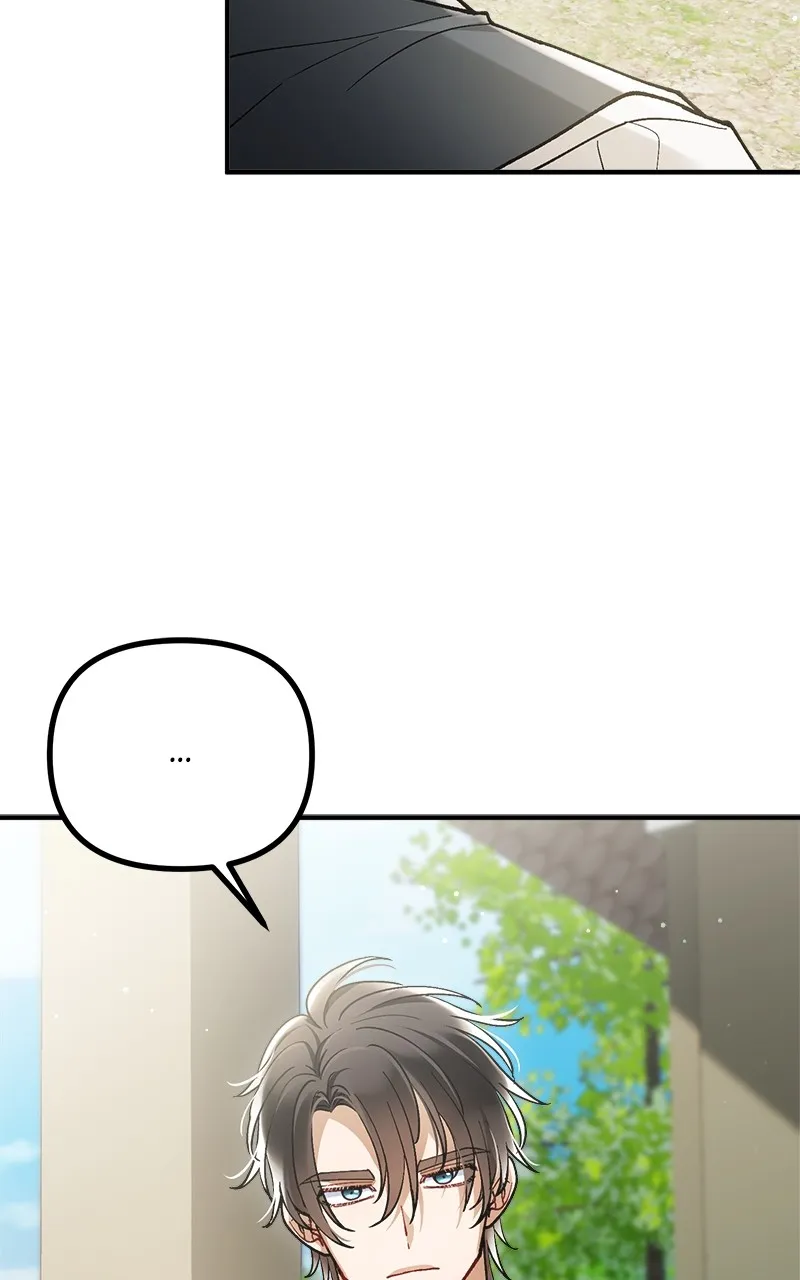The Flower That Swallowed the Beast Chapter 22 page 12 - 