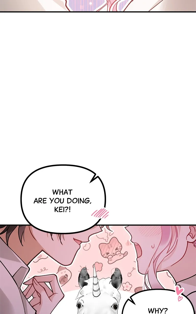 The Flower That Swallowed the Beast Chapter 22 page 17 - 