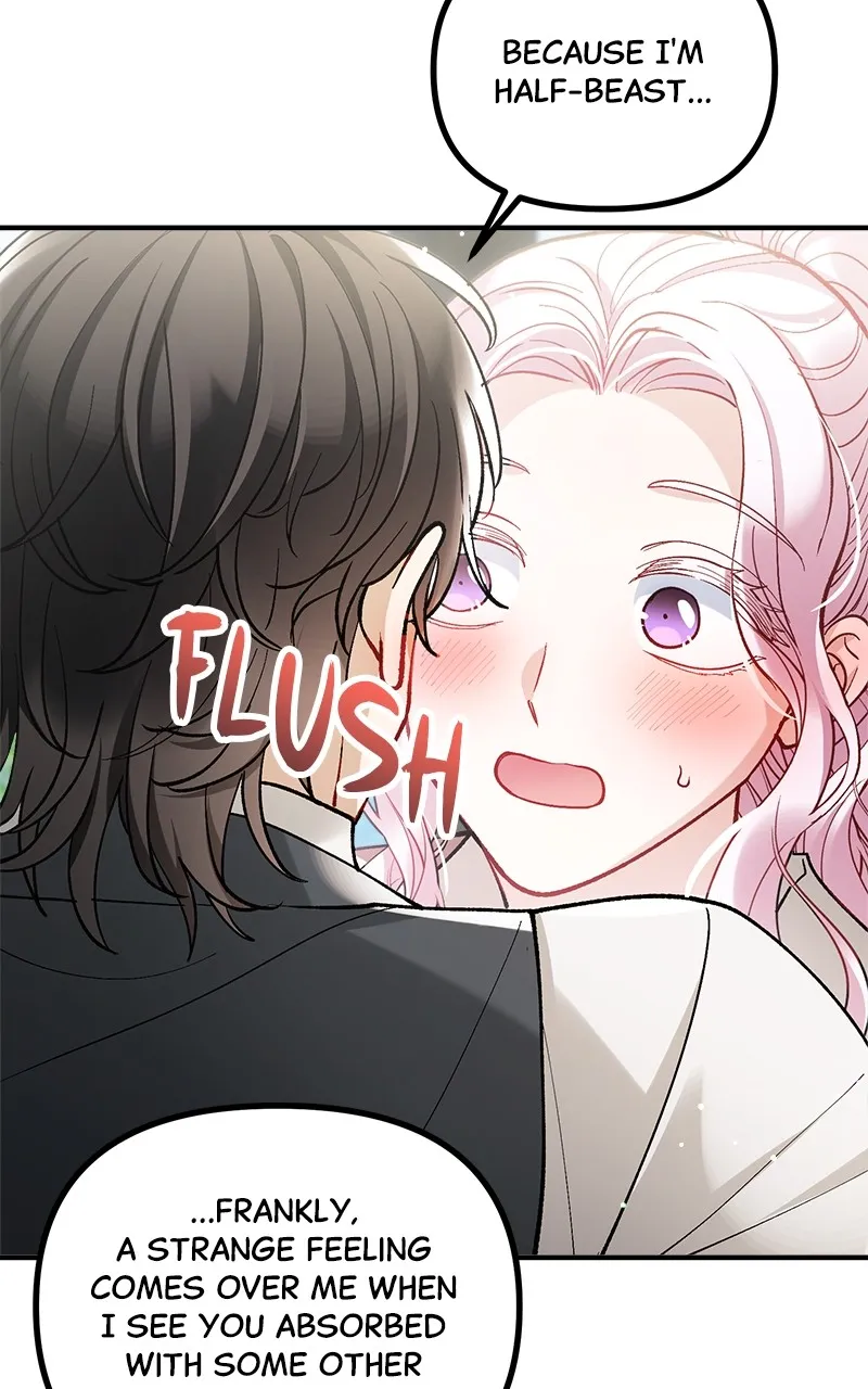 The Flower That Swallowed the Beast Chapter 22 page 24 - 