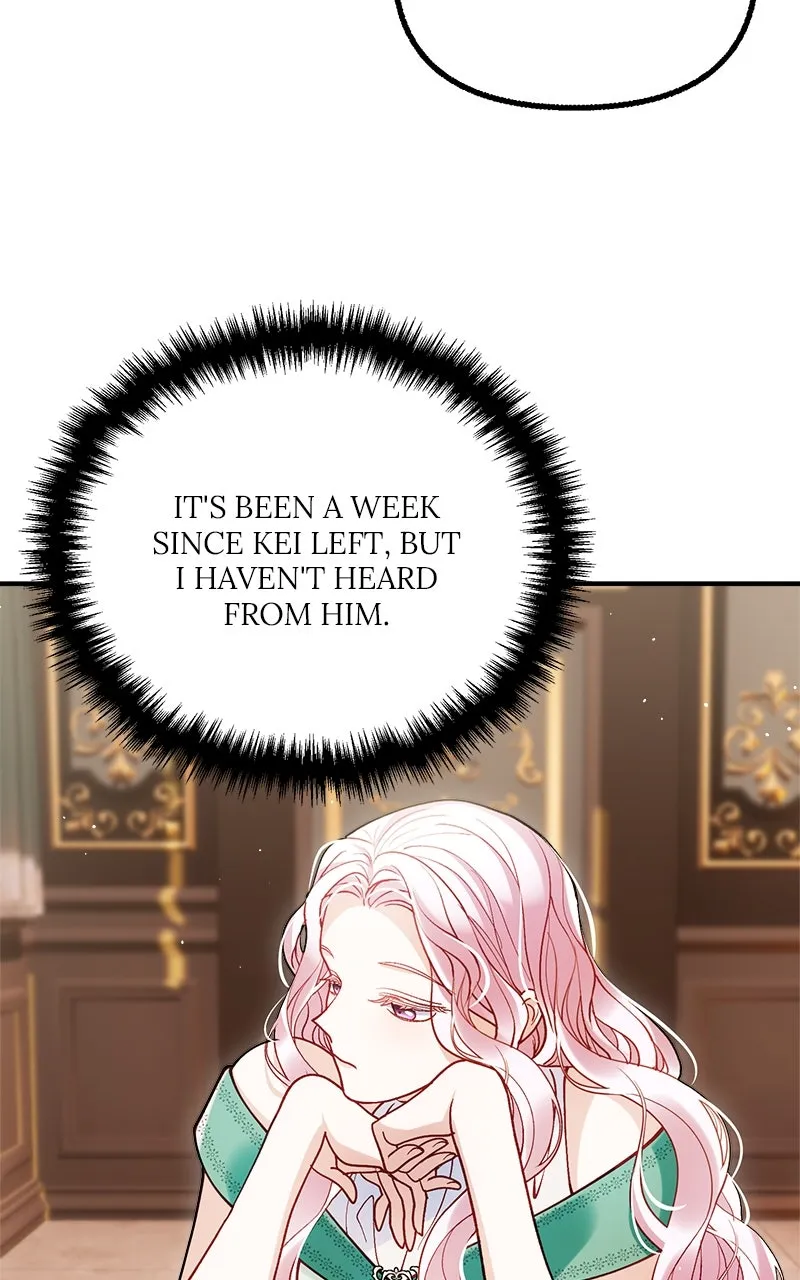 The Flower That Swallowed the Beast Chapter 22 page 77 - 