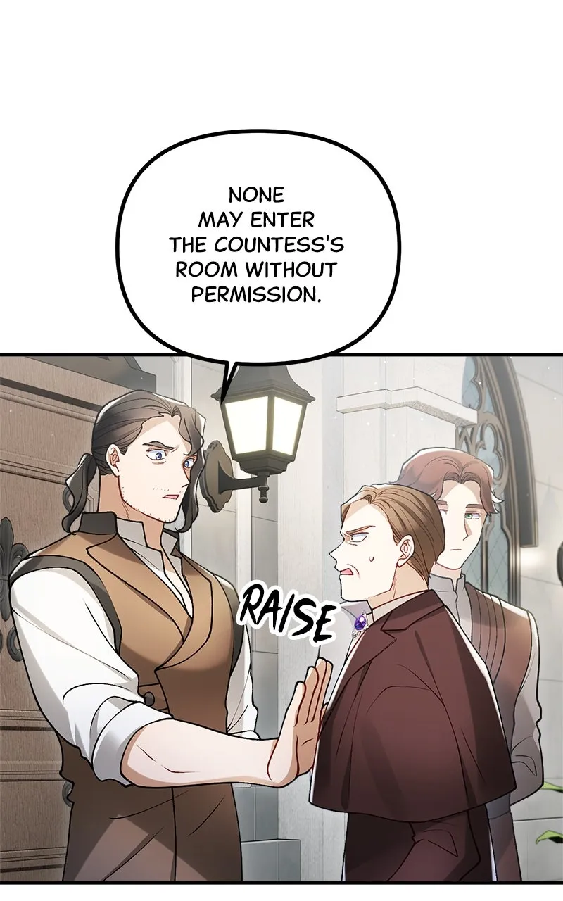 The Flower That Swallowed the Beast Chapter 23 page 26 - 