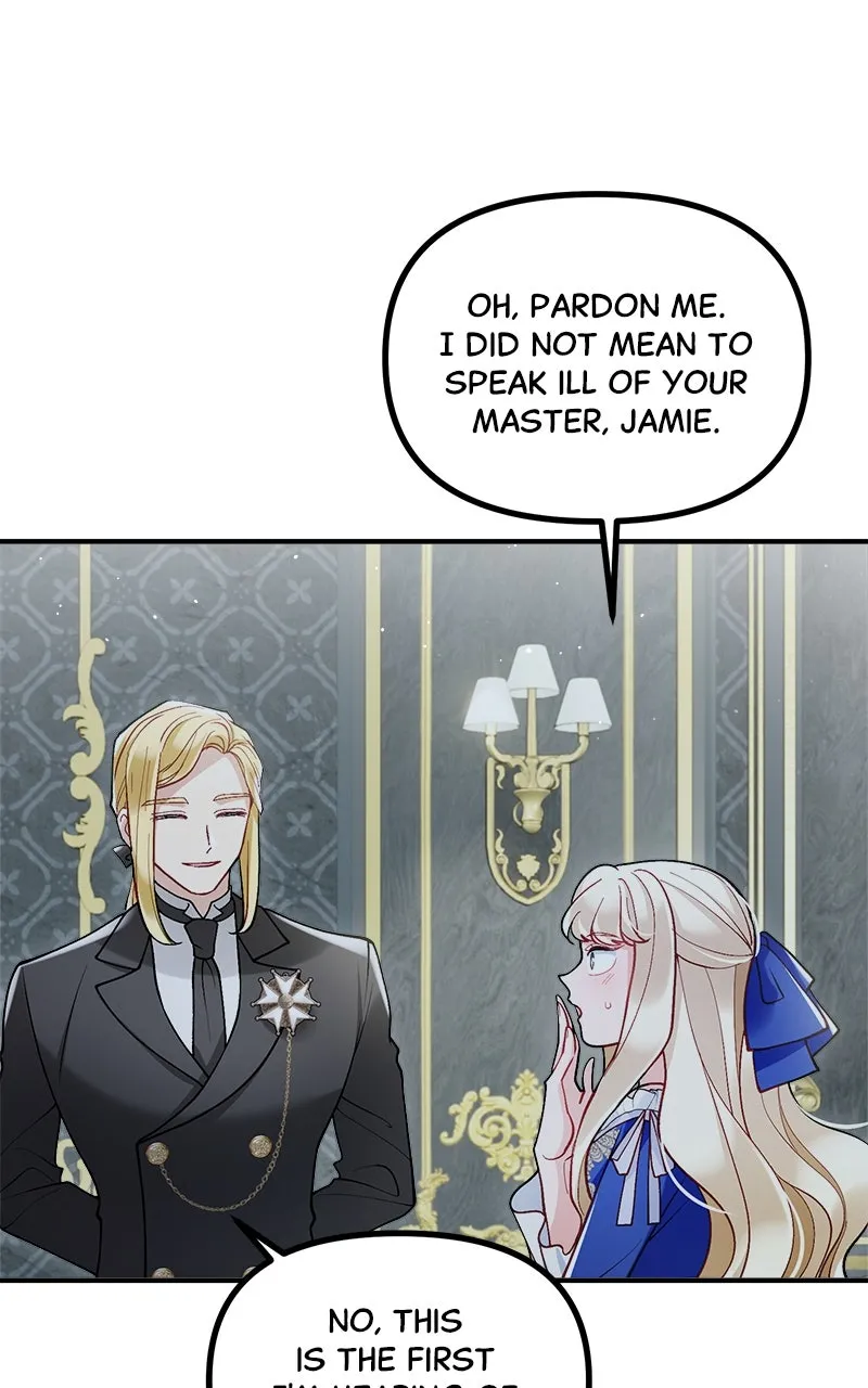 The Flower That Swallowed the Beast Chapter 23 page 7 - 