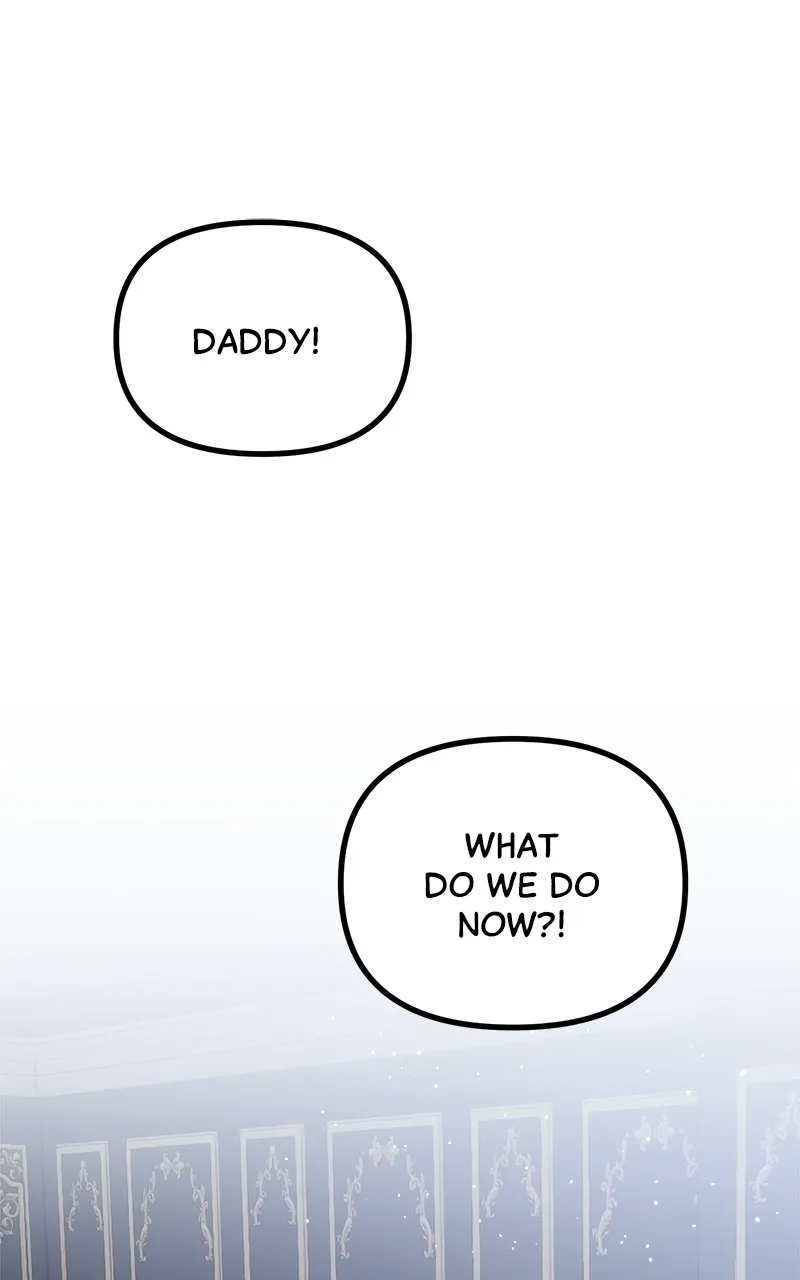The Flower That Swallowed the Beast Chapter 24 page 1 - 