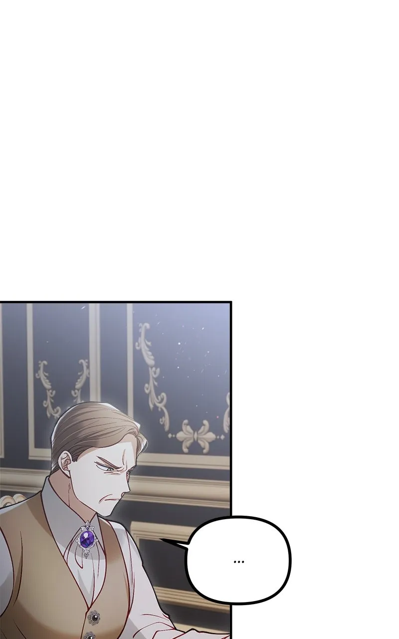 The Flower That Swallowed the Beast Chapter 24 page 3 - 