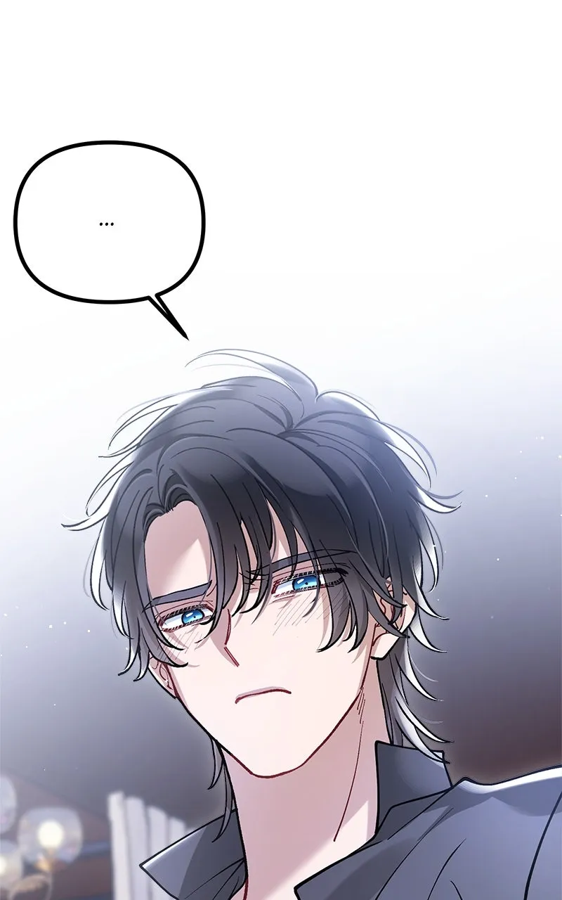 The Flower That Swallowed the Beast Chapter 24 page 39 - 