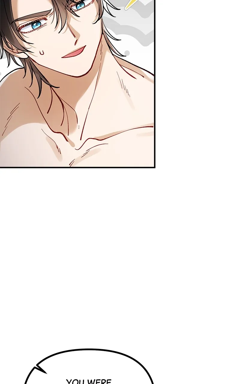 The Flower That Swallowed the Beast Chapter 24 page 68 - 