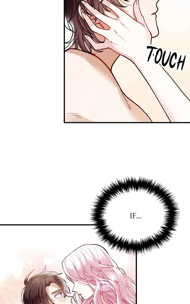 The Flower That Swallowed the Beast Chapter 24 page 76 - 