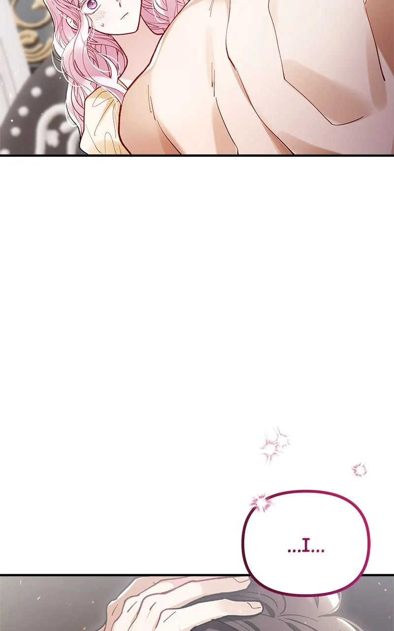 The Flower That Swallowed the Beast Chapter 24 page 99 - 