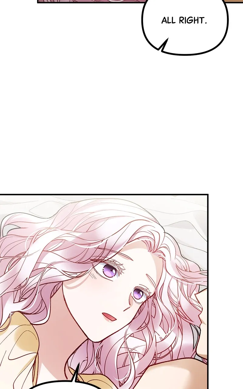 The Flower That Swallowed the Beast Chapter 25 page 16 - 