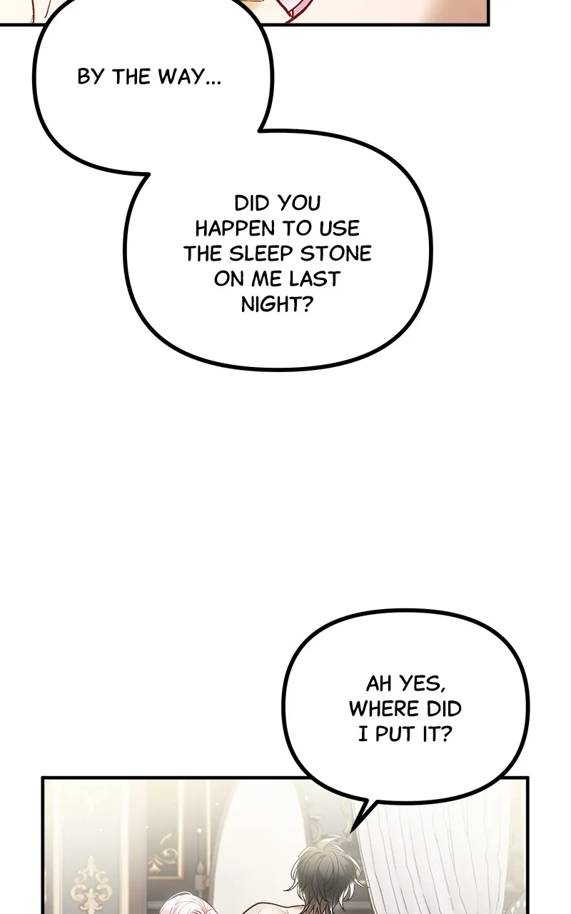 The Flower That Swallowed the Beast Chapter 25 page 17 - 
