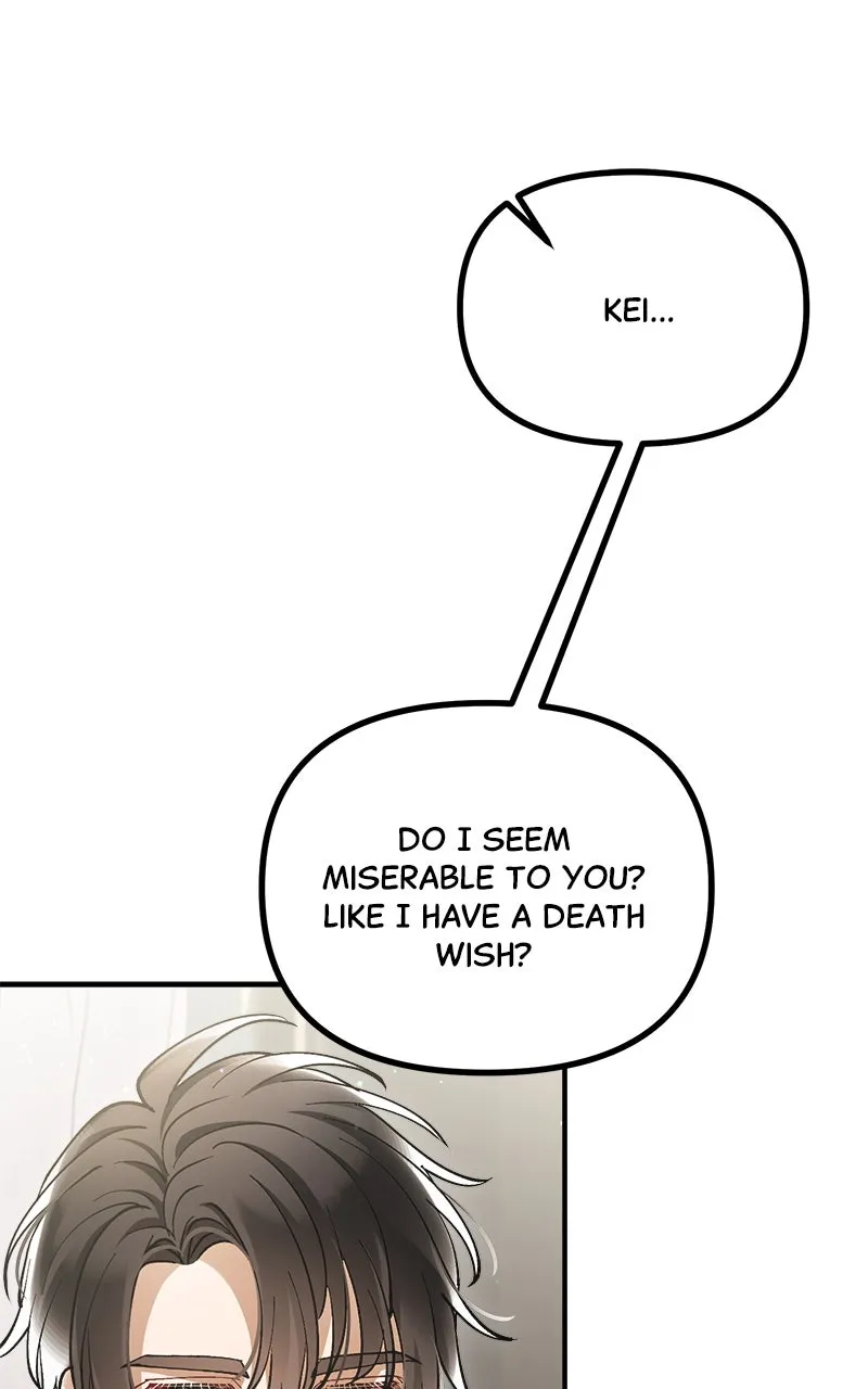 The Flower That Swallowed the Beast Chapter 25 page 24 - 