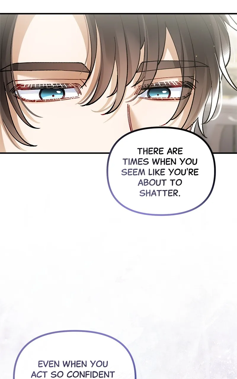 The Flower That Swallowed the Beast Chapter 25 page 26 - 