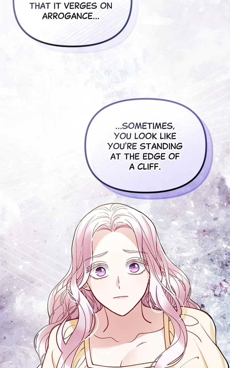 The Flower That Swallowed the Beast Chapter 25 page 27 - 