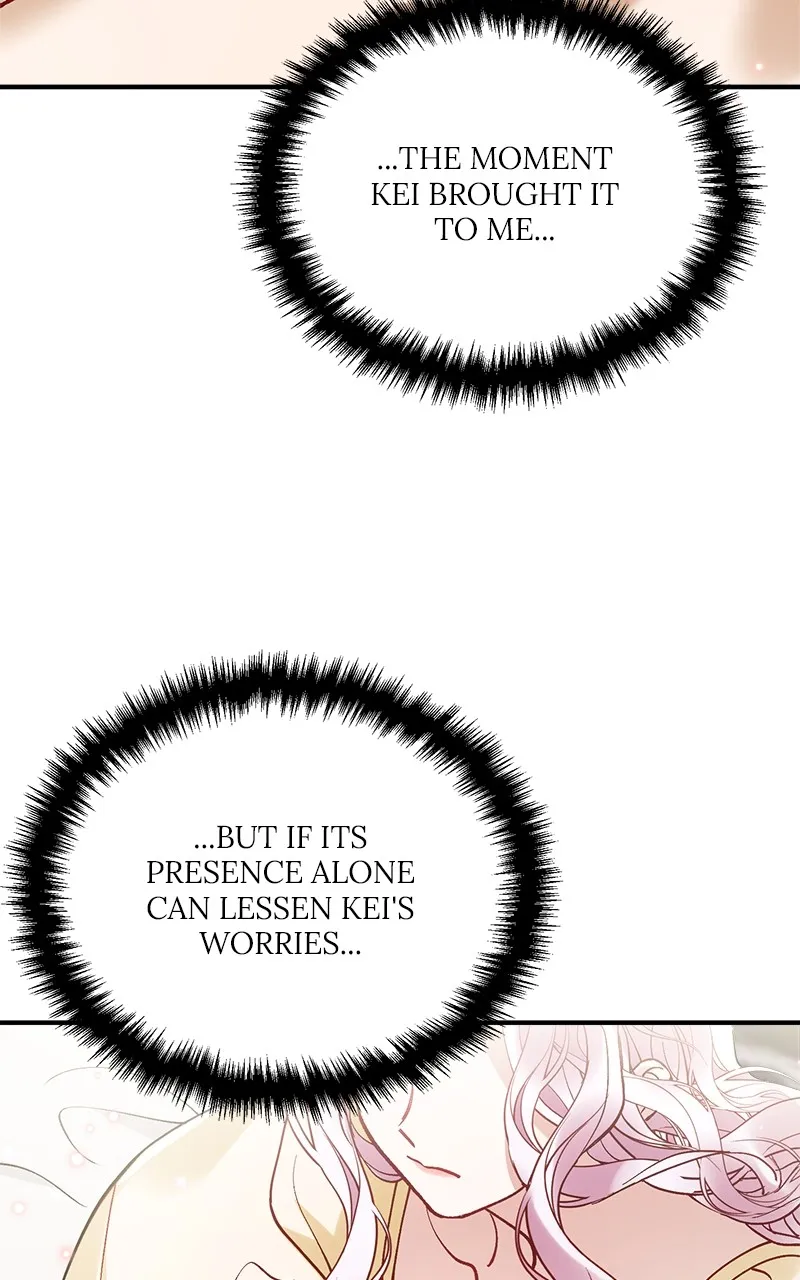 The Flower That Swallowed the Beast Chapter 25 page 33 - 