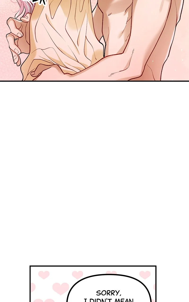 The Flower That Swallowed the Beast Chapter 25 page 7 - 