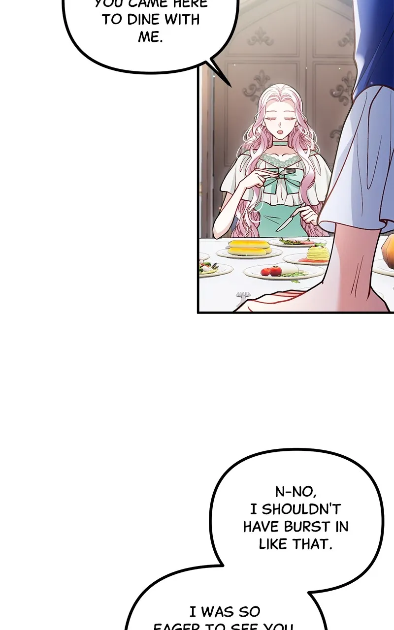 The Flower That Swallowed the Beast Chapter 26 page 16 - 