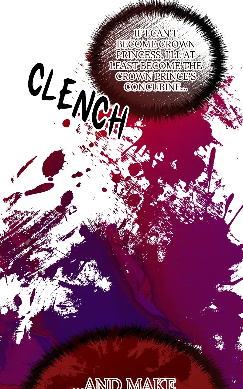 The Flower That Swallowed the Beast Chapter 26 page 47 - 